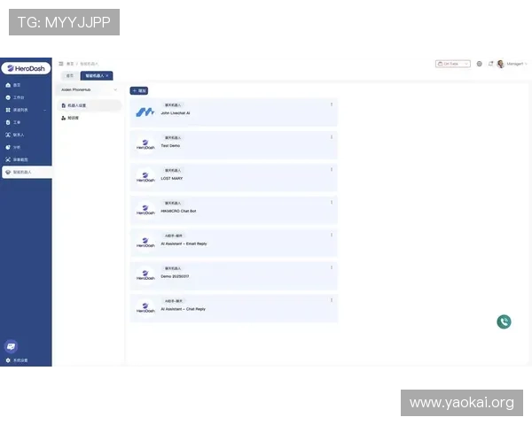 凯发旗舰厅注册平台详细流程指南教你轻松注册账号快速上手
