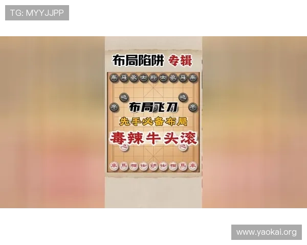 凯发旗舰厅官网丰富的游戏种类涵盖体育、棋牌、电子等多领域娱乐