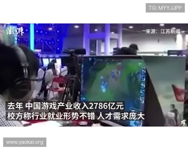 凯发电子竞技官网最新赛事信息及时推送让你不错过每场精彩比赛