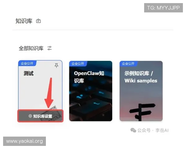 凯发登录网站注册流程详解，帮助新用户顺利完成账号创建与登录