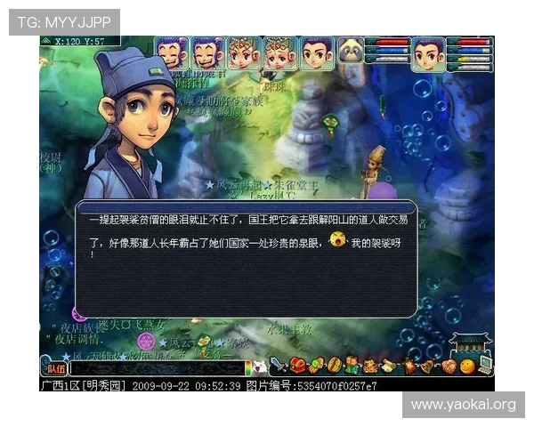 K8和记游戏最新攻略全面解析助你轻松掌握游戏技巧提升战斗力