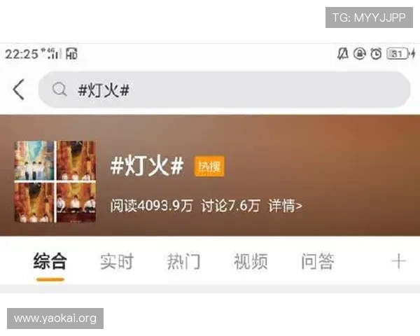 凯8娱乐登录入口官方地址导航,解决登录难题确保每位玩家顺畅游戏体验