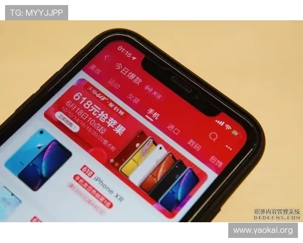 凯发k8旗舰厅最新玩法介绍帮助玩家轻松掌握游戏技巧提升胜率
