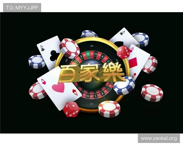 凯发娱乐登陆平台安全可靠,保障玩家资金与信息安全的详细指南