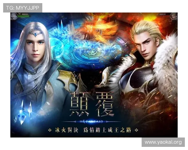 凯发手机真人游戏玩法多样，满足不同玩家的娱乐需求与挑战欲望