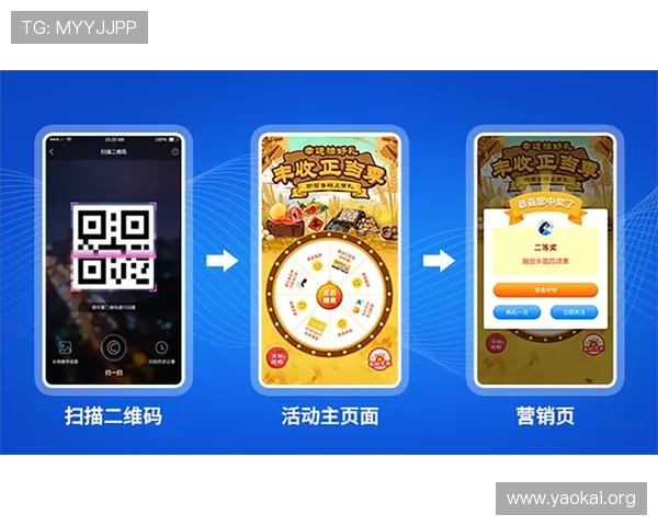 凯发国际官网最新登录入口全面指南助你轻松开启安全游戏体验