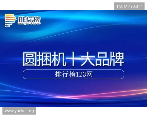 凯发登录首页网址最新入口，安全稳定的官方登录平台推荐