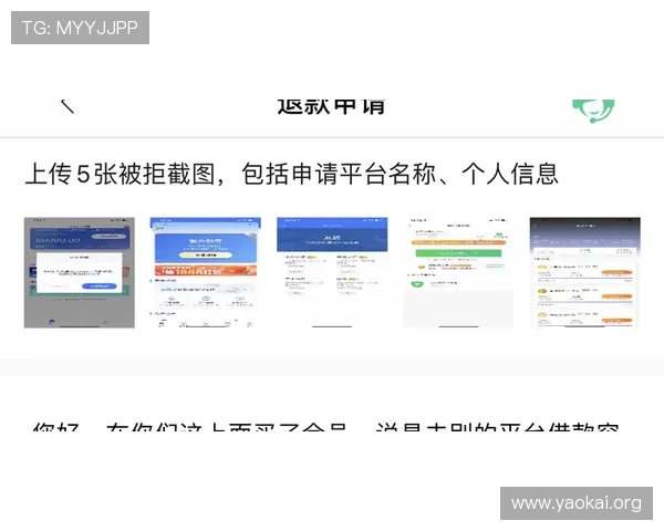 凯发网娱乐会员登录界面优化，提升用户操作体验和界面美观度