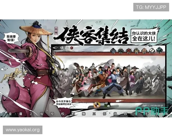 凯发网址官方平台推荐，提供丰富游戏资源和优质客户服务体验