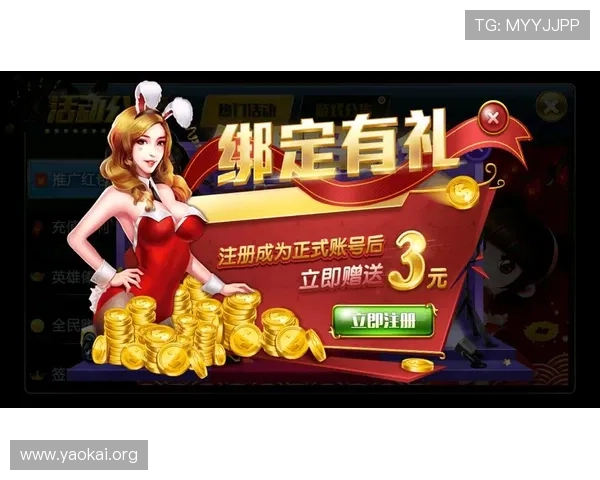 凯发集团官网游戏种类全面介绍满足不同玩家的多样化娱乐需求