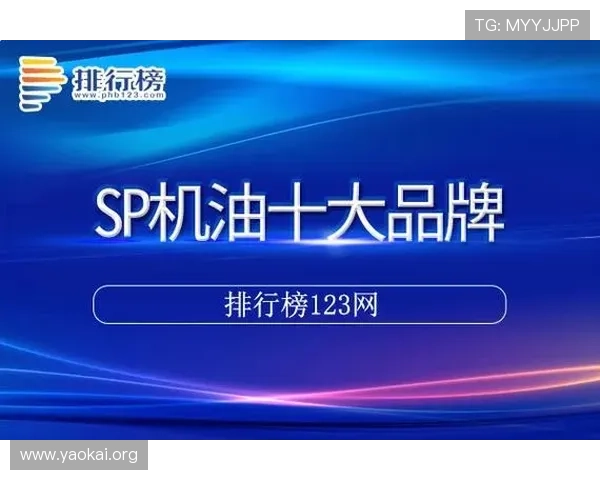 如何通过k8凯发登录实现账号快速注册与安全验证，保障玩家个人信息安全