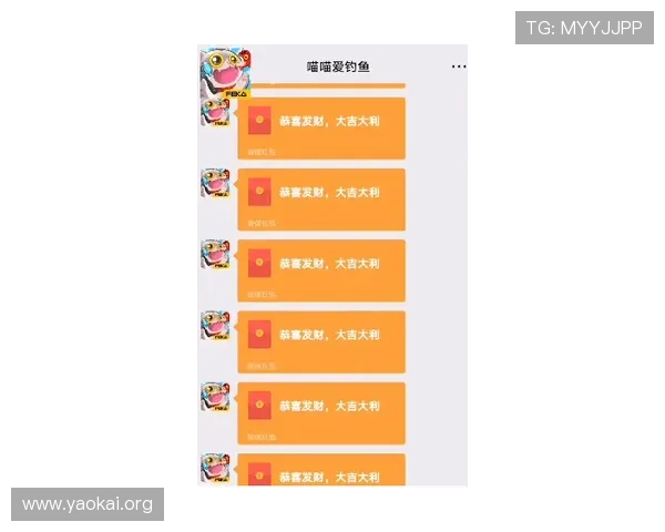 K8捕鱼网站常见问题与客服支持全方位解答确保您的游戏无忧体验
