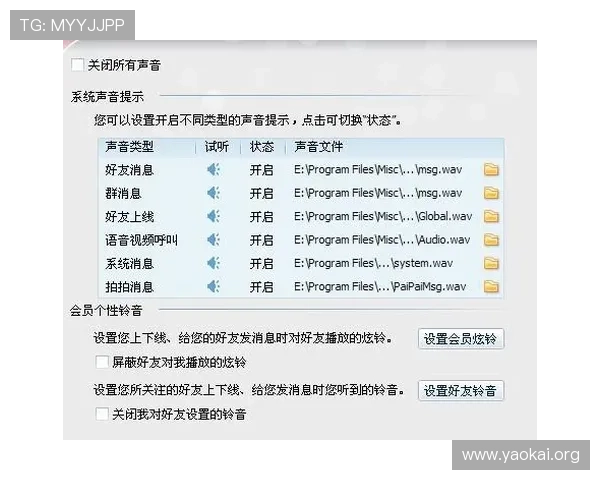 凯发旗舰厅会员登录出现异常时的排查步骤与专业修复建议