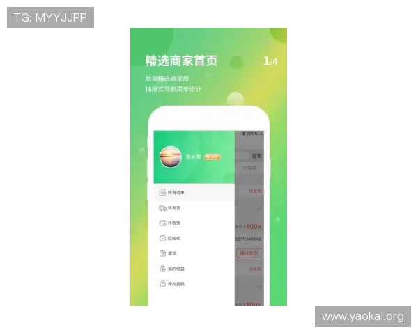 凯发正规app下载安装最新版，支持多平台多设备同步登录体验更佳