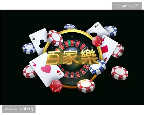 凯发网娱乐会员登录入口官网下载最新公告，第一时间掌握平台最新动态与优惠活动
