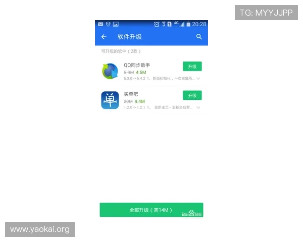 通过凯发全站手机客户端快速注册登录,轻松参与各种优惠活动和高额奖金,提升您的游戏体验