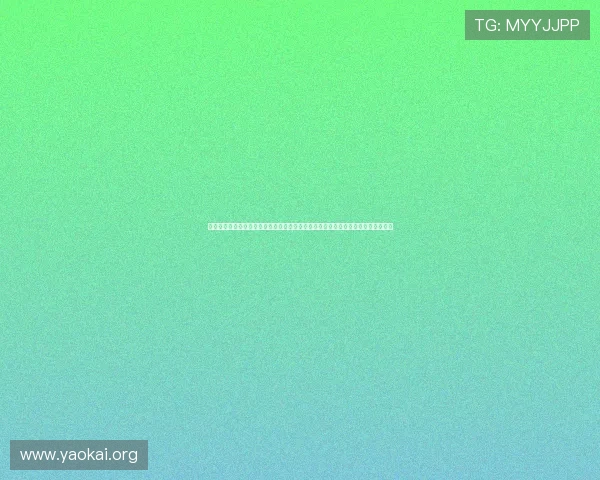 凯发备用登陆免费下载帮助用户快速登录世界杯赛事直播平台享受高清流畅观看体验