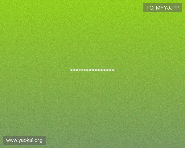 利用凯发真人app体验世界杯现场互动投票和实时比分更新服务