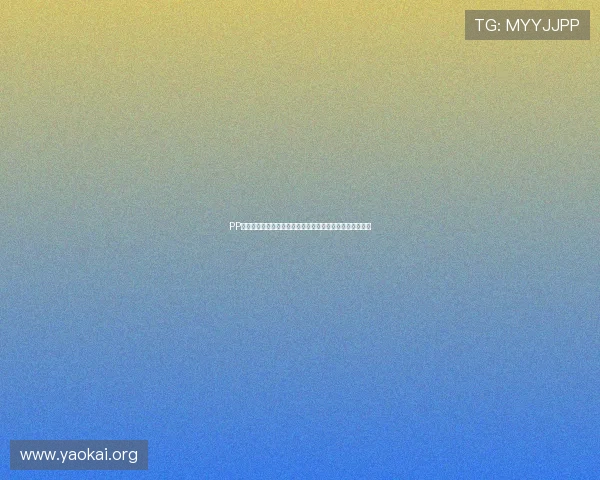 PP电子游艺如何快速注册登录流程详解新手玩家必看操作技巧