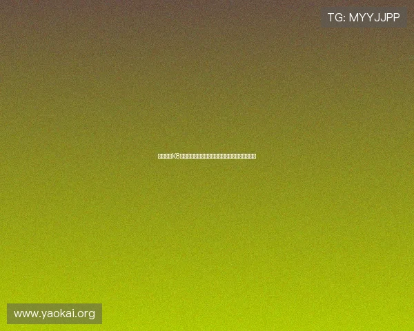 全面介绍K8凯发的网址导航,帮助玩家快速找到官方登录入口
