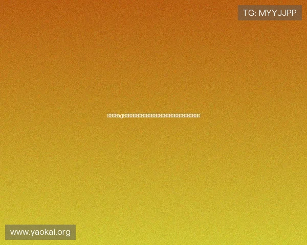 澳门葡京ag试玩与世界杯赛事合作,打造沉浸式足球盛宴助力用户尽享体育激情